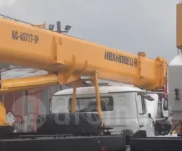 Автокран Ивановец КС-45717-1 Урал 4320 2026 года новый фото 2