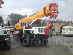 Автокран Ивановец КС-45717-1 Урал 4320 2026 года новый фото 4