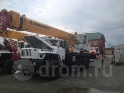 Автокран Ивановец КС-45717-1 Урал 4320 2026 года новый фото 5