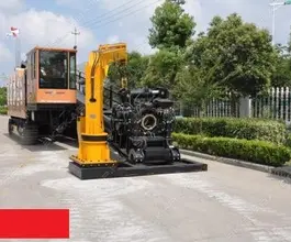 Goodeng GD1600-L  2017 года новый фото 4