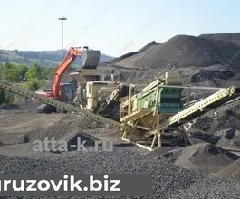 Дробильная установка KOMPLET GV30Н 2019 года новый фото 3