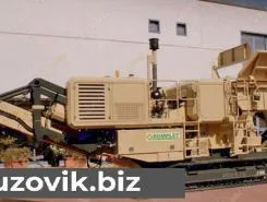 Дробильная установка KOMPLET LEM 2024 года новый фото 2