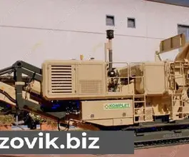 Дробильная установка KOMPLET LEM 2024 года новый фото 2
