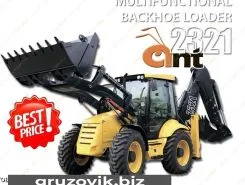 Экскаватор-погрузчик ANT 2321 2018 года б/у