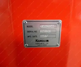 Кран-манипулятор Kanglim KS1256G-II 2019 года б/у фото 5
