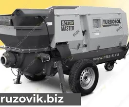 Прицепной бетононасос Turbosol BM30 2019 года новый фото 3