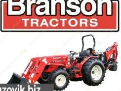 Телескопический погрузчик Branson 2500 2018 года б/у