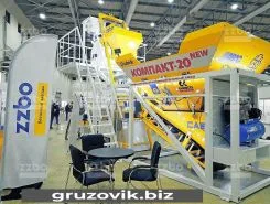 Мобильный асфальтобетонный завод ZZBO Компакт-20 2019 года б/у фото 2