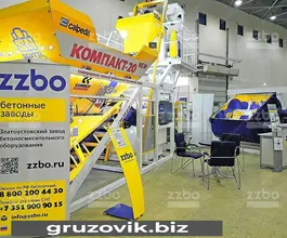 Мобильный асфальтобетонный завод ZZBO Компакт-20 2019 года б/у фото 3