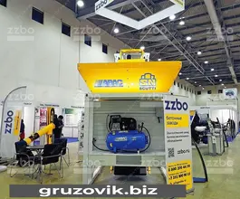 Мобильный асфальтобетонный завод ZZBO Компакт-20 2019 года б/у фото 5