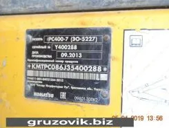 Экскаватор Komatsu PC400-7 2013 года б/у фото 3