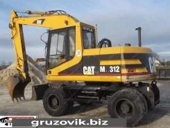 Экскаватор Caterpillar M312 VA 1997 года б/у фото 3