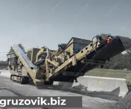 Дробильная установка KPI-JCI GT440 2018 года б/у фото 2