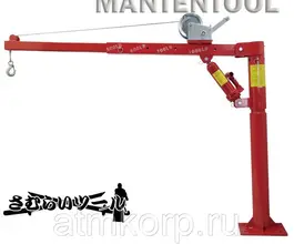 Кран-манипулятор КМУ Unic Crane 2018 года новый