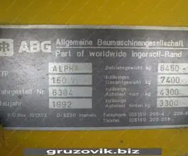 Бульдозер Volvo ALPHA 1997 года б/у фото 4