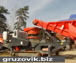 Дробильная установка Sandvik QH440 2011 года б/у фото 2