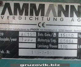 Дорожный каток Ammann ASC 150 D 1999 года б/у фото 4