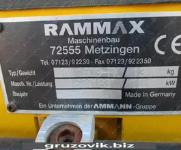 Дорожный каток Rammax RW 1503 FK 2008 года б/у фото 4