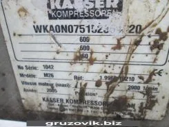 Строительная техника  KAESER M26 2005 года б/у фото 5