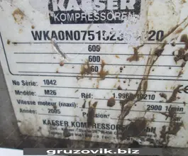 Строительная техника  KAESER M26 2005 года б/у фото 5
