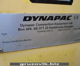 Дорожный каток Dynapac CC424HF 2005 года б/у фото 4