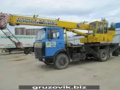 Автокран   МАЗ 5337 1994 года б/у