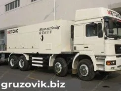 Дорожная техника  Metong LMT5311TFC 2018 года б/у