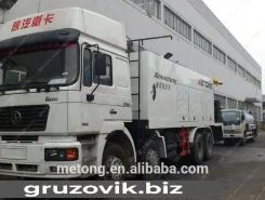 Дорожная техника  Metong LMT5311TFC 2018 года б/у фото 2