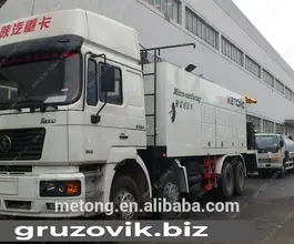 Дорожная техника  Metong LMT5311TFC 2018 года б/у фото 2