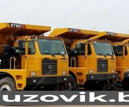 Самосвал Самосвал  Lgmg MT60 2018 года б/у