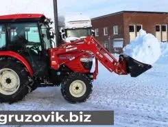 Фронтальный погрузчик Branson 5025C 2018 года б/у