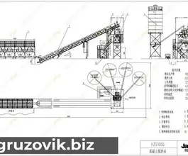 Мобильный асфальтобетонный завод Yinmao HZS120 2018 года б/у фото 2