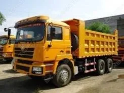 Самосвал Самосвал  Shacman SX3256 2018 года новый