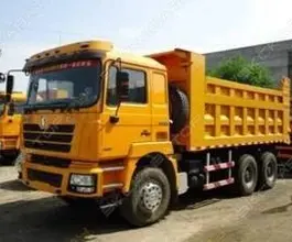 Самосвал Самосвал  Shacman SX3256 2018 года новый