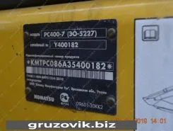 Экскаватор Komatsu PC400 2012 года б/у фото 3