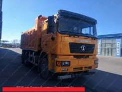 Самосвал Самосвал  Shacman SX3258 2018 года новый