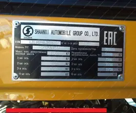 Самосвал Самосвал  Shacman SX3258 2018 года новый фото 2