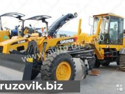 Объявление №239422 изображение 1