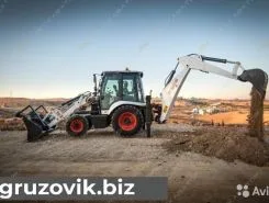 Экскаватор-погрузчик Bobcat B730 2017 года б/у