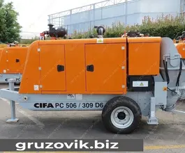 Прицепной бетононасос Cifa PC 506 2018 года б/у