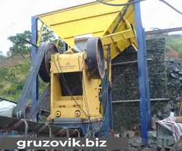 Дробильная установка Liming PE600x900 2018 года б/у