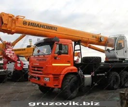 Автокран Ивановец КС-45717К-3Р Камаз 43118 2026 года новый