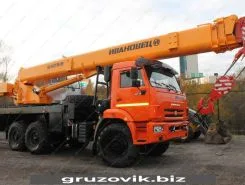 Автокран Ивановец КС-45717К-3Р Камаз 43118 2026 года новый фото 2