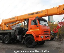 Автокран Ивановец КС-45717К-3Р Камаз 43118 2026 года новый фото 2