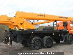 Автокран Ивановец КС-45717К-3Р Камаз 43118 2026 года новый фото 3