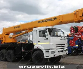 Автокран Ивановец КС-45717К-3Р Камаз 43118 2026 года новый фото 5