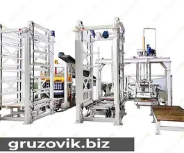 Дорожная техника  ZZBO Максимал 2018 года б/у фото 3
