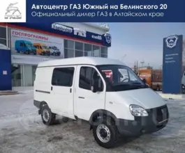 Микроавтобус ГАЗ 27527 2019 года б/у