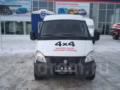 Тентованный грузовик Тентованный грузовик  ГАЗ 2019 года б/у фото 3