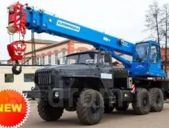 Автокран   Урал 5557 2019 года б/у
